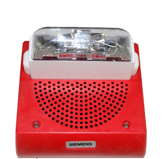 SET-185-R-WP SIEMENS Speaker-Strobe Set Hi-Candela Wall Red Weatherproof